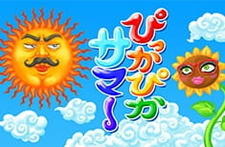 PikkaPika Summer постер