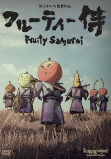 Fruity Samurai постер