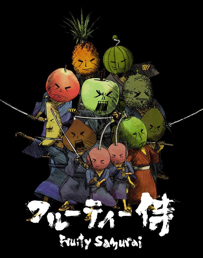 Fruity Samurai постер