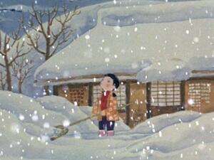 Yuki no Hi no Tayori постер