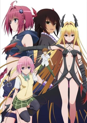 To LOVE-Ru 89
