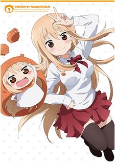 Himouto! Umaru-chanS постер