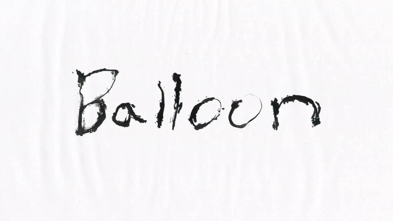 Balloon постер