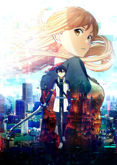 Sword Art Online Movie: Ordinal Scale постер