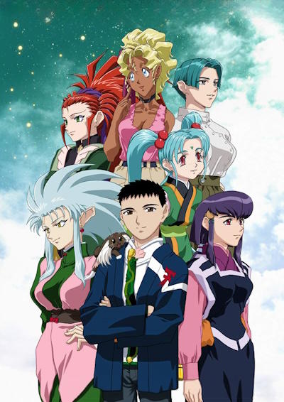 Tenchi Muyou! Ryououki 4th Season постер