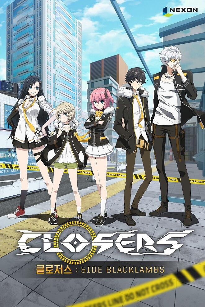 Closers: SIDE BLACKLAMBS постер