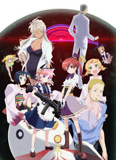 Koukaku no Pandora постер