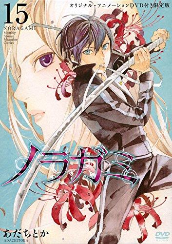 Noragami Aragoto OVA постер
