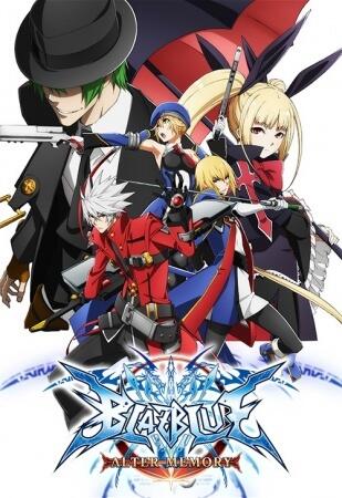 BlazBlue: Alter Memory Specials постер
