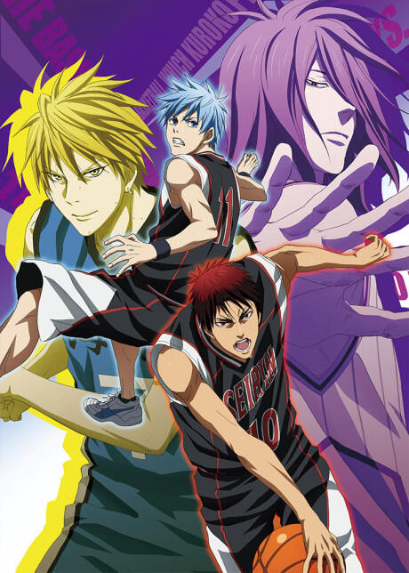 Kuroko no Basket: Winter Cup Soushuu-hen - Namida no Saki e постер