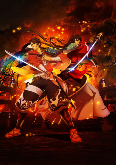 Katsugeki opening