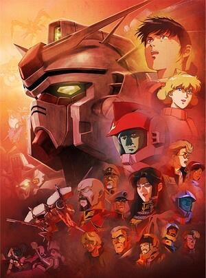 Kidou Senshi Gundam 0083: STARDUST MEMORY - Uchuu no Kagerou 2 постер