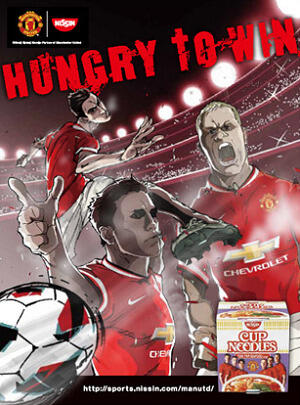 Hungry to Win постер