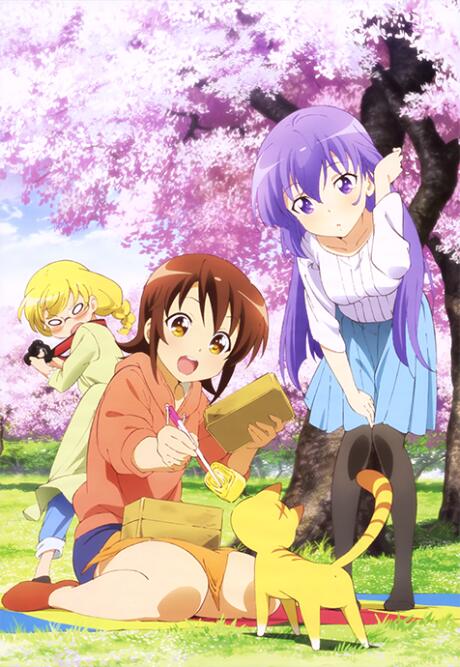 Sansha Sanyou Specials постер