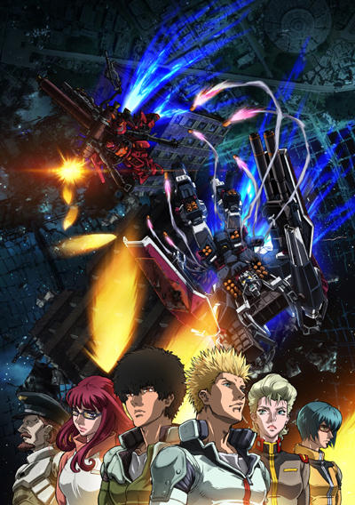 Kidou Senshi Gundam: Thunderbolt - December Sky постер