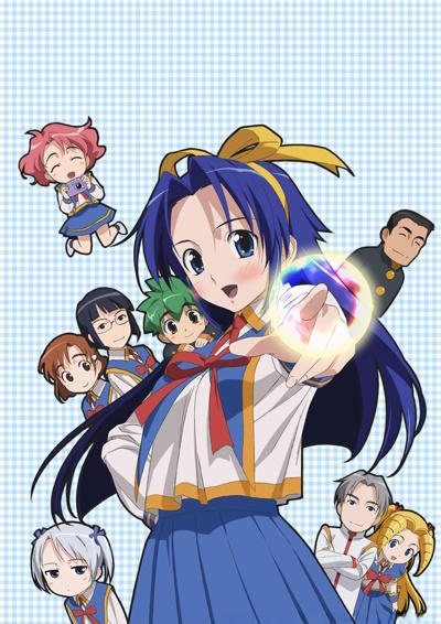 Mamoru-kun ni Megami no Shukufuku wo! постер