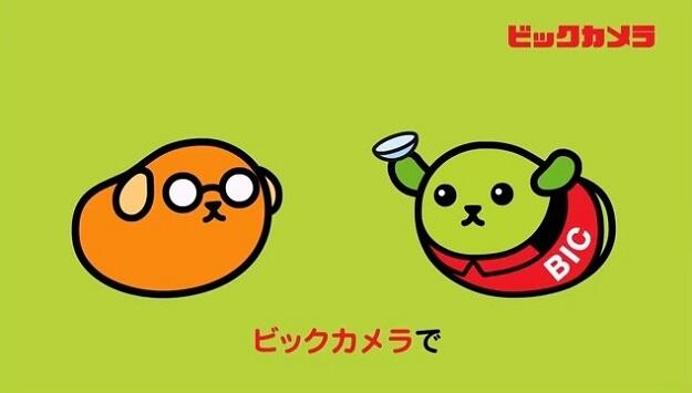Bic Contact X Mameshiba Collab CM постер