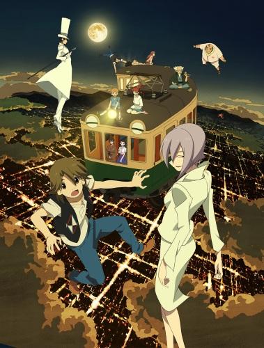 Uchouten Kazoku 2 постер