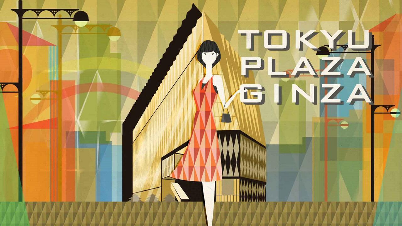 Tokyu Plaza Ginza Open постер