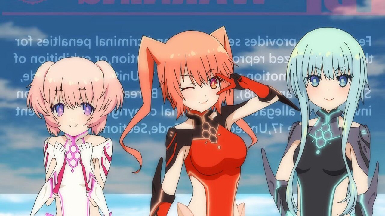 Gijinka de Manabo! постер