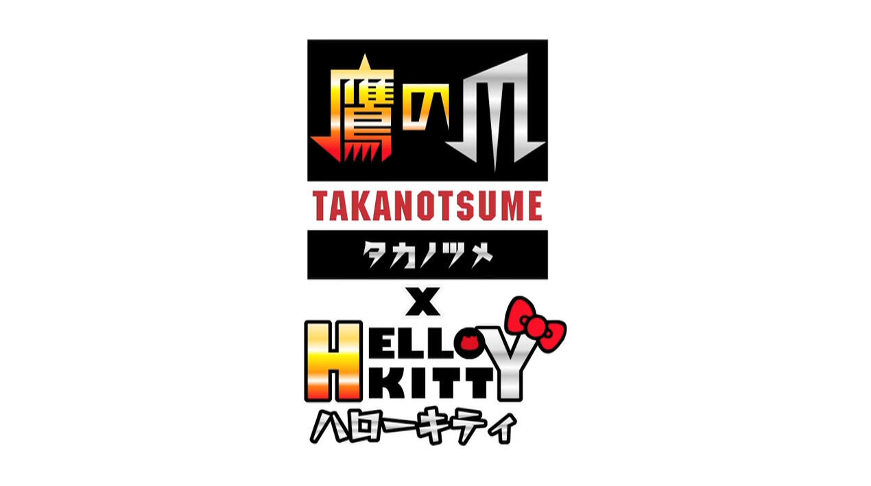 Taka no Tsume x Hello Kitty ga Masaka no Collab! постер
