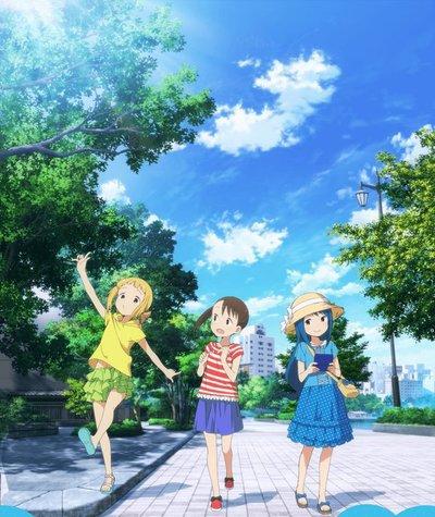kawaii