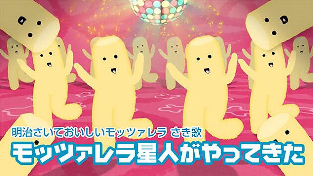 Tanoshii Saki Uta Animation постер