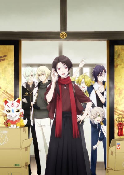 Touken Ranbu season 2- ED3