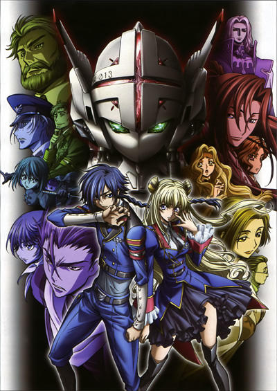 возвращение
