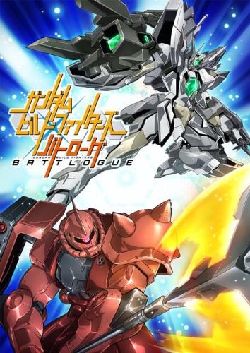 Gundam Build Fighters: Battlogue постер