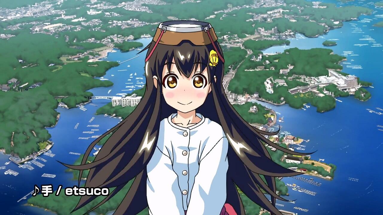 Aoshima Megu постер