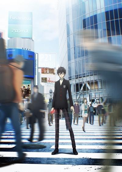 Persona 5 arsen
