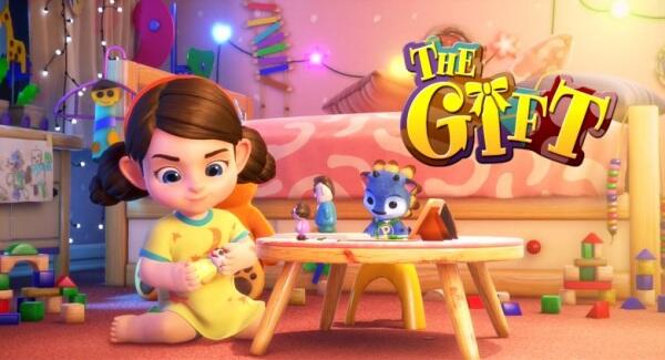 The Gift постер
