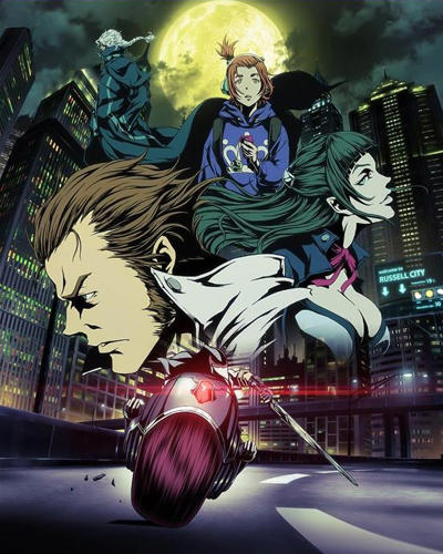 Garo: Vanishing Line постер