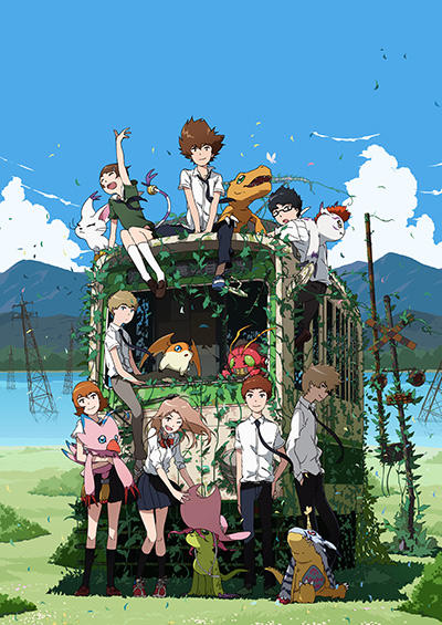 Digimon Adventure tri. 6: Bokura no Mirai постер