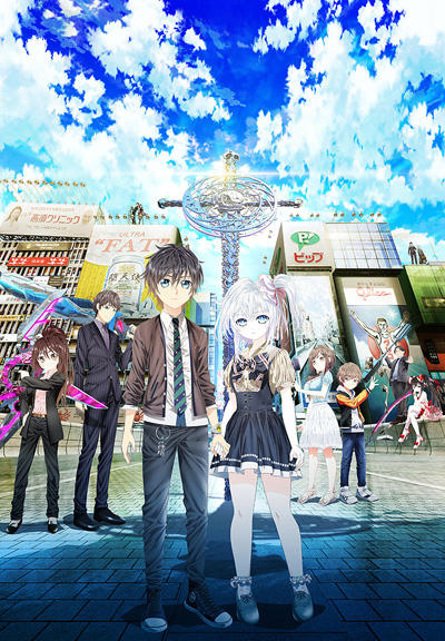 Hand Shakers: Go ago Go постер