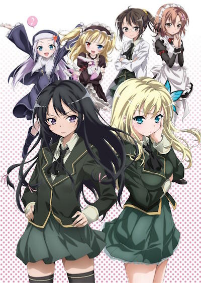 BAAAKA! BAKA!!