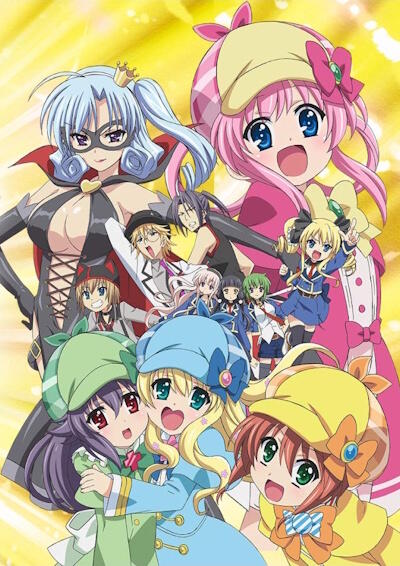 Tantei Opera Milky Holmes: Arsene Karei naru Yokubou постер