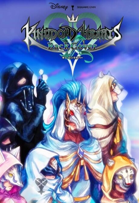 Kingdom Hearts χ Back Cover постер