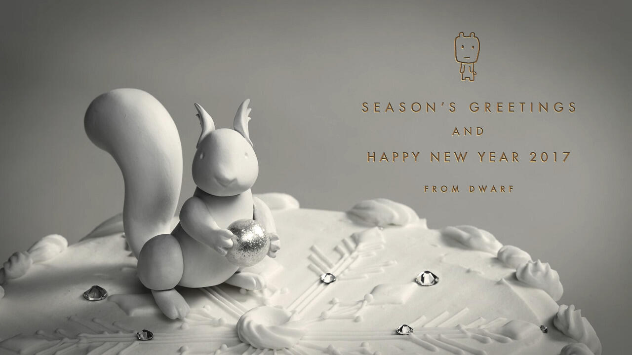 Season's Greetings from dwarf постер