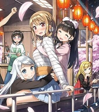 ○○ sae Ireba Ii. Specials постер