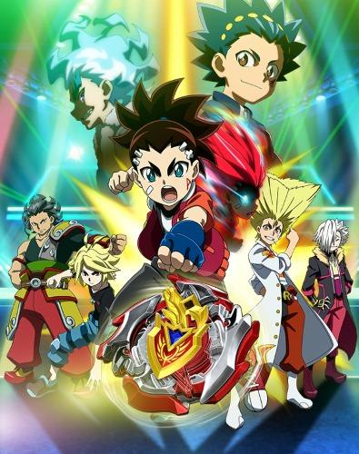 Beyblade Burst Chouzetsu – OP ver.3