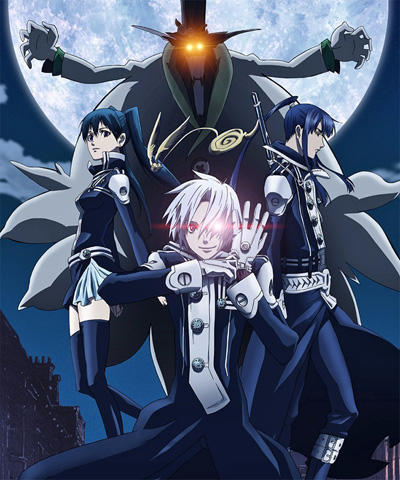 D gray man