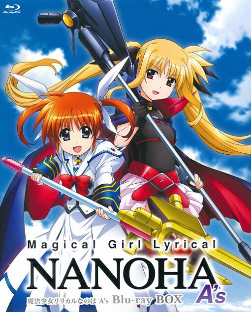 Mahou Shoujo Lyrical Nanoha A's Picture Drama постер