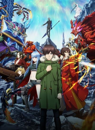Monster Strike the Movie: Sora no Kanata постер