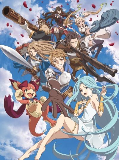Granblue Fantasy The Animation Opening 1