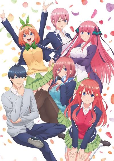 5-toubun no Hanayome постер