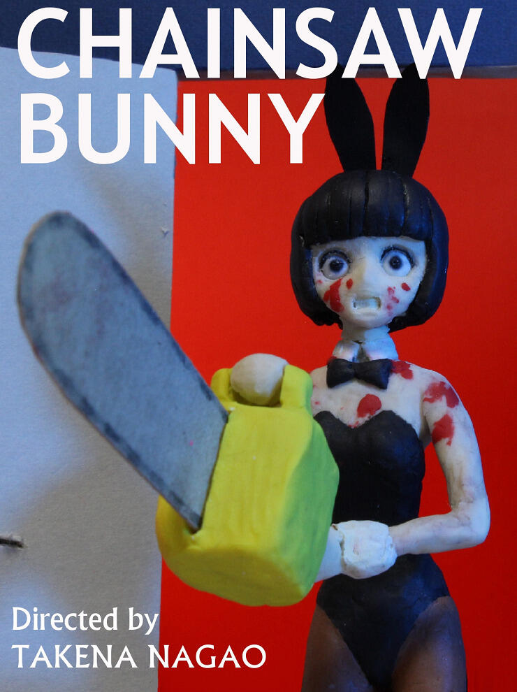 Chainsaw Bunny постер