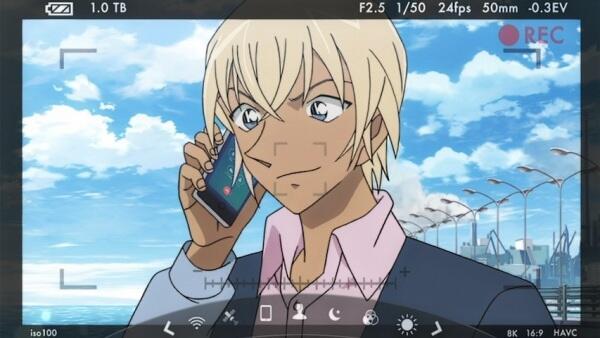 Meitantei Conan: Secret Amuro Call постер