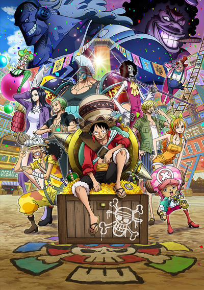 One Piece Movie 14: Stampede постер